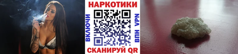 Купить ГАШ  СОЛЬ  АМФ  MDMA  Меф мяу мяу  МАРИХУАНА  Усинск