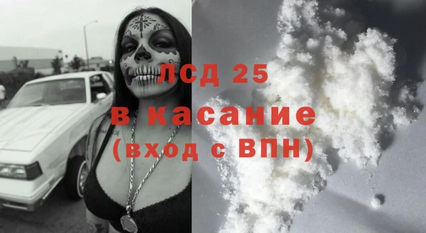 шишки Верхнеуральск