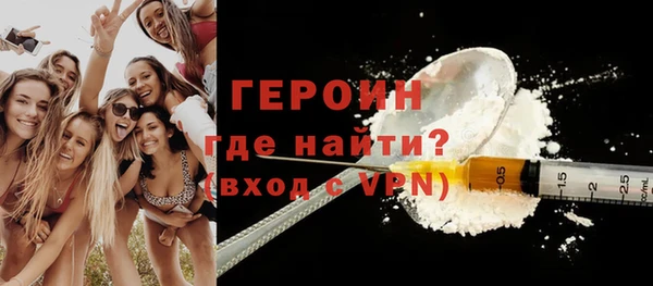 ГАЛЛЮЦИНОГЕННЫЕ ГРИБЫ Верхний Тагил