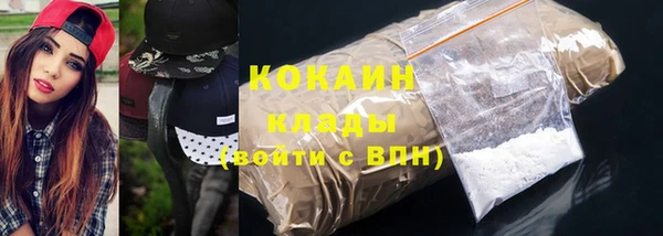 ГАЛЛЮЦИНОГЕННЫЕ ГРИБЫ Верхний Тагил