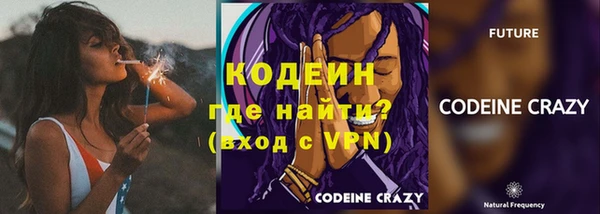 таблы Верея