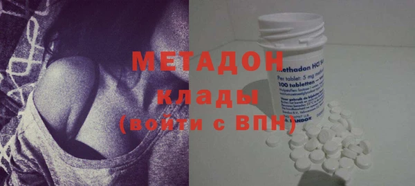 ГАЛЛЮЦИНОГЕННЫЕ ГРИБЫ Верхний Тагил