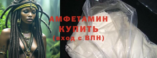 шишки Верхнеуральск