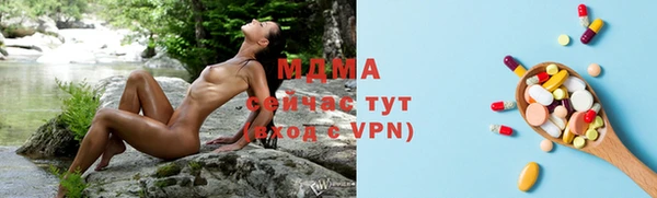 таблы Верея