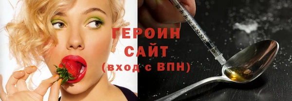 таблы Верея
