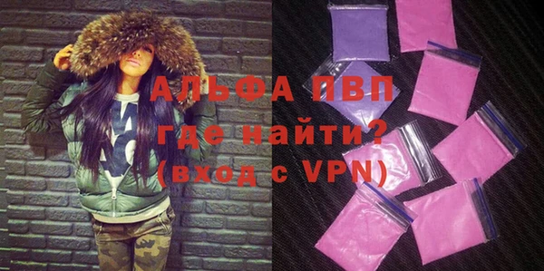 ГАЛЛЮЦИНОГЕННЫЕ ГРИБЫ Верхний Тагил