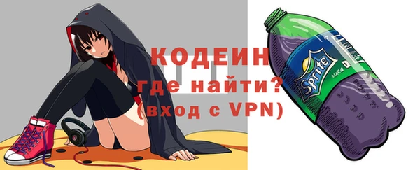 таблы Верея