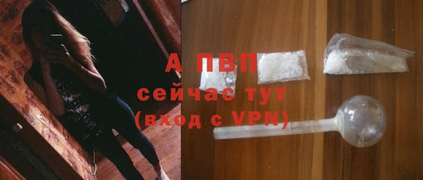 таблы Верея