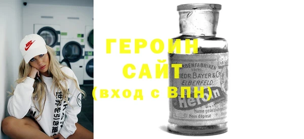 таблы Верея
