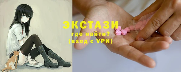 таблы Верея