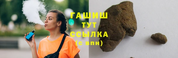 таблы Верея
