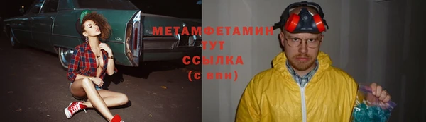 таблы Верея