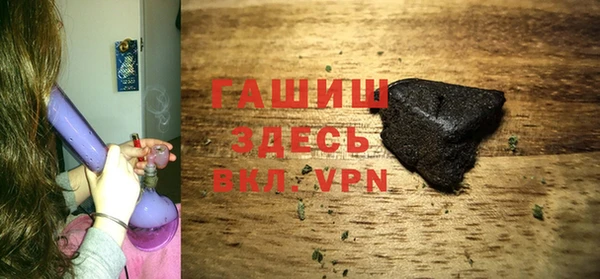 шишки Верхнеуральск