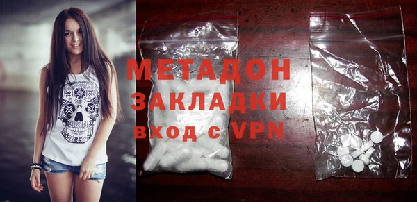 шишки Верхнеуральск