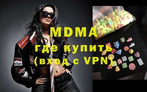 таблы Верея