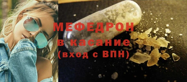 таблы Верея