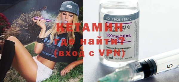 шишки Верхнеуральск