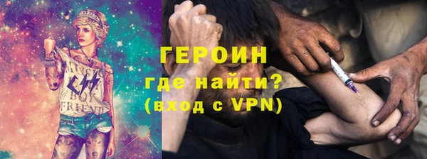 шишки Верхнеуральск