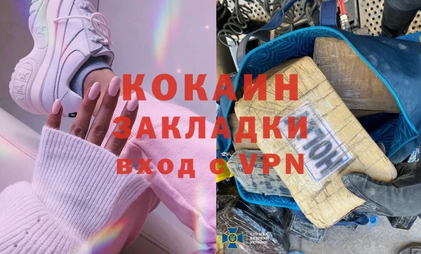 шишки Верхнеуральск
