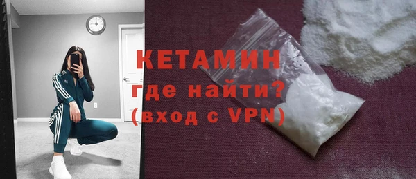 ГАЛЛЮЦИНОГЕННЫЕ ГРИБЫ Верхний Тагил