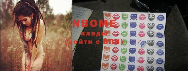 шишки Верхнеуральск