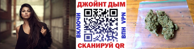 Бошки марихуана VHQ  Купить  Усинск 